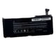 thumbnail image 1 of Bateria TecBattery Pro Para Apple Macbook Unibody 13" A1331 A1342, 1 of 3