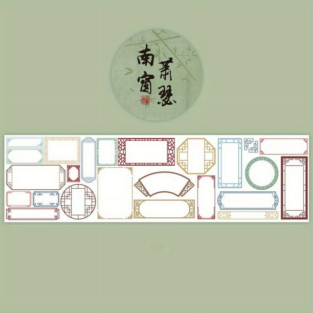 Add a Touch of Vintage Charm to Your DIY Crafts with 1 Roll of Lovely Chinese Calligraphy Washi Paper Masking Tape - Perfect for Scrapbooking and Decorative Projects!