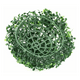 thumbnail image 3 of Bola planta artificial exterior decoración, 3 of 3