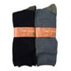 thumbnail image 3 of Pack De Calcetines Para Hombre de Cobre + Bambú - Sin Costura - Set Regalo, 3 of 8