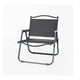 thumbnail image 4 of Juego Outdoor 2 Personas Negro 90x60x40cm, 4 of 6