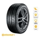 thumbnail image 1 of Neumatico 255/60R18 112V Continental Premium Contact 6, 1 of 3