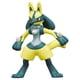 thumbnail image 5 of Figura Takara Tomy Pokémon MS-52 Lucario amarillo, 5 of 8
