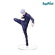 thumbnail image 1 of Jujutsu Kaisen 0 Spm Figure Gojo, 1 of 1