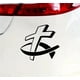 thumbnail image 2 of Sticker Cruz Ictus Cristo Fé Dios Religión Auto Suv, 2 of 2