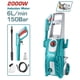 thumbnail image 1 of HIDROLAVADORA 2000W 150 BAR, 1 of 2