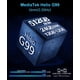 thumbnail image 4 of Smartphone 8849 Tank 2 Pro Rugged de 12 GB+512 GB Android 14, 4 of 9