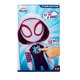 thumbnail image 2 of Peluche MARVEL Spidey y sus increíbles amigos Ghost-Spider, 2 of 3