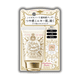 thumbnail image 1 of Base de maquillaje Shiseido Majolica Majorca Milky Wrapping SPF30+, 1 of 2