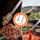 thumbnail image 5 of Pinzas de cocina Achiwish 30 cm, juego de 2, acero inoxidable, 5 of 6