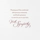 thumbnail image 3 of Tarjeta de felicitación Hallmark Mahogany Religious Sympathy, 3 of 8