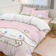 thumbnail image 1 of Cinnamoroll Quilt Set Thicken Soft 3 Pieces Bedding Set All Season Duvet Cove with 2 Pillowcases for Adult Women Girls Teens Home Room Decor, 1 of 5