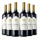 thumbnail image 1 of 6 Vinos Arboleda Cabernet Sauvignon, 750 ml, 12%, 1 of 3