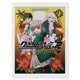 thumbnail image 1 of Danganronpa Kits de Pintura de Diamantes para Adultos 5D DIY Diamond Art Kits Full Drill Diamond Dots para Regalo Decoración de Pared y Relajación Artes de Gemas 30*40cm, 1 of 6