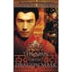 thumbnail image 1 of Novela de ficción histórica publicada de forma independiente: El hombre de la máscara de dragón, 1 of 1