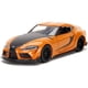 thumbnail image 5 of Auto Set 2 Pack R Y Fhans Mazda Rx-7 2020 Toyota Gr Supra, 5 of 5