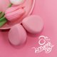 thumbnail image 2 of Esponja de maquillaje BEAKEY, juego de 2 esponjas de belleza rosas sin látex, 2 of 9