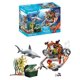 thumbnail image 1 of Playmobil Búsqueda del Tesoro con Submarino, 1 of 2