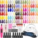 thumbnail image 1 of Kit de Esmalte de Uñas en Gel YALSYNY con Lámpara UV y Set Soak OFF, 1 of 8