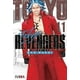 thumbnail image 1 of Tokyo Revengers #11 - Ivrea Argentina, 1 of 2