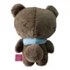 thumbnail image 3 of Peluche Gomdeuki Jennie Blackpink 22cm Suave Kpop Genérico Marrón, 3 of 3