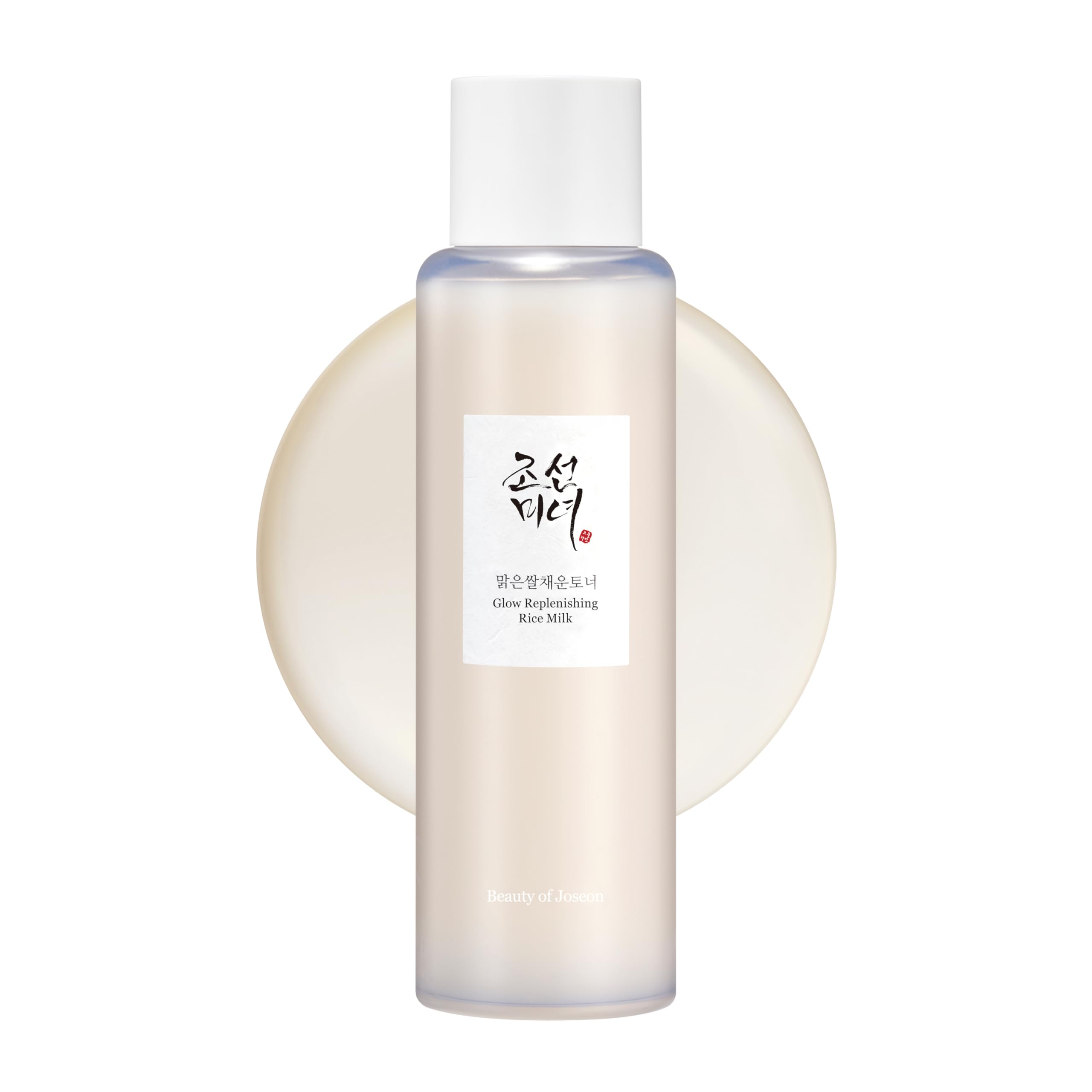 Beauty Of Joseon - Tónico Facial Regenerador De Sebo Con Arroz Que Repone El Brillo (150 Ml/5,07 Fl. Oz)