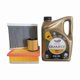 thumbnail image 1 of Kit Mantención Aceite + Filtro Jeep Renegade Motor 1.8 2020, 1 of 2