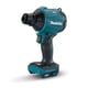 thumbnail image 1 of Soplador Inalámbrico 40V AS001GZ Sin Batería Makita, 1 of 2