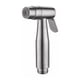 thumbnail image 1 of Kit Ducha Rociador Bidet Para Inodoro Boquilla Pulverizador, 1 of 3