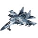 thumbnail image 2 of Colección De Aviones Modelo Diecast Tire Back Fighter Para Navidad Presente Su 35 Gris, 2 of 5