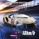 thumbnail image 4 of Coche teledirigido MIEBELY Lamborghini Sian a escala 1:16, 4 of 8