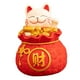 thumbnail image 3 of Estatua De Gato De La Fortuna, Figura De Regalo De Cumpleaños De Gato De La Suerte, Adorno De Escritorio, Hucha Estilo B, 3 of 3
