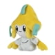 thumbnail image 1 of Jirachi de peluche Pokémon Center Sitting Cuties, 13 cm, 1 of 4