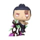 thumbnail image 2 of Figura de Vinilo Funko Pop Plus Aoi Todo 9.5 cm, 2 of 8