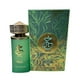 thumbnail image 1 of Khair Pistachio Edp 100ml Unisex (kayali Pistachio Gelatto), 1 of 2