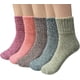 thumbnail image 1 of YSense 5 pares Mujeres Invierno Caliente Calcetines Grueso Tejido a punto Lana Acogedo Crew Socks Regalos, 1 of 6