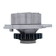 thumbnail image 3 of Bomba aceite hyundai accent rb 1.4 2011 2020, 3 of 3