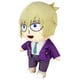 thumbnail image 2 of Peluche Mob Psycho 100 de Great Eastern Entertainment, 20 cm, 2 of 3