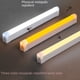 thumbnail image 2 of LED New Three Color Mosquito Repellent Lamp Tube Colorful Atmosphere Lamp Tube USB Charging Fill Light Photography Light Blue Purple Neon Light, 2 of 4