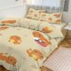 thumbnail image 1 of Ch_arma_nder Print Bedding Set Pattern Duvet Cove Set 3 Pieces 1 Quilt Cover And 2 Pillowcases for Women Men Teens, 1 of 5