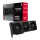 thumbnail image 1 of Tarjeta de Video Asus Prime Radeon RX 9070 XT OC 16GB GDDR6 256 bit (PRIME-RX9070XT-O16G), 1 of 3