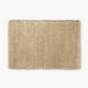 thumbnail image 1 of Alfombra Sahara 60x90 Crudo, 1 of 4