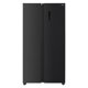 thumbnail image 1 of Refrigerador Side by Side No Frost 436 Litros MSC480LKRPS0, 1 of 10
