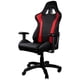 thumbnail image 2 of Silla Calibre R1 Red, 2 of 2