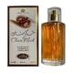 thumbnail image 2 of Eau de spray Perfume Al-Rehab Choco Musk, 50 ml (paquete de 12), 2 of 3