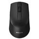 thumbnail image 2 of Mouse Inalambrico USB 3 Botones 1600DPI Negro, 2 of 4