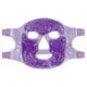 thumbnail image 1 of Ice Mask Face Eyes Cold Hot Compress Beauty Mask Reuse Facial Cooling Eliminate Edema Relieve Fatigue Face Massage Beauty Tools, 1 of 3