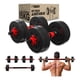 thumbnail image 1 of Set Mancuernas Y Barra Unibles 15kg Fitness Pesas Ajustables, 1 of 5