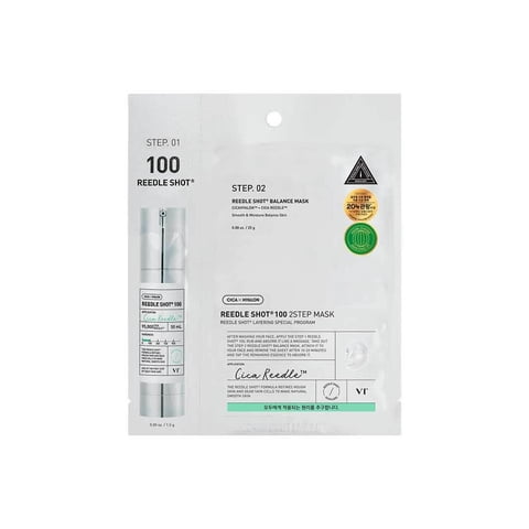 Mascarilla 2 Pasos Mild Reedle Shot 100 Vt Cosmetics