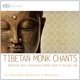 thumbnail image 1 of Cd Baby – CD de Música: Cánticos Tibetanos de Monjes para Meditación, 1 of 3